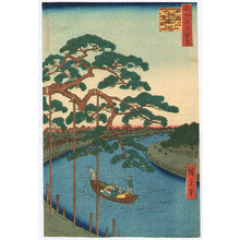 Utagawa Hiroshige: Five Pines, Onagi Canal - One Hundred Famous Views of Edo - Artelino