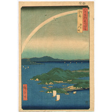 Utagawa Hiroshige: Tshushima - Sixty-odd Famous Places of Japan - Artelino