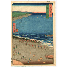 Utagawa Hiroshige: Kazusa - Sixty-odd Famous Places of Japan - Artelino