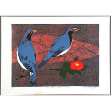 笠松紫浪: Birds and Camellia - Artelino