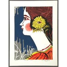 Japanese Print "Girl and Flower" by Kasamatsu Shiro, 笠松紫浪 (Takagi Shiro)