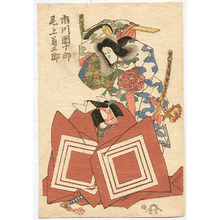 Japanese Print "Danjuro and Kikugoro - Kabuki" by Utagawa Toyokuni (Utagawa Toyokuni to Attributed)