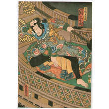 Utagawa Kunisada: Pirate Kezori - Artelino