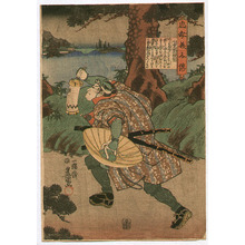 Japanischer Druck "Mitsutada - Chuko Gijin Den" von Utagawa Kunisada, 歌川国貞 (Utagawa Kunisada)