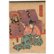 Utagawa Kunisada: Seven Masks - Kabuki Juhachi Ban - Artelino