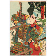 Toyohara Chikanobu: Snow Scene - Kabuki - Artelino