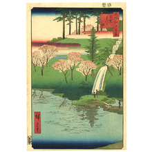 Utagawa Hiroshige: Chiyogaike Pond - One Hundred Famous Views of Edo - Artelino