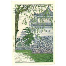 Kasamatsu Shiro: Kikyo-mon Gate - Artelino