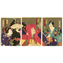 豊原国周: Red Hair and Ninja - Kabuki - Artelino