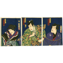 豊原国周: Two Prisoners - Kabuki - Artelino