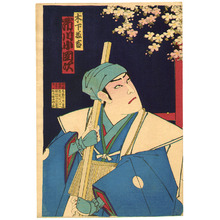 Toyohara Kunichika: Goemon and Tokichi - Kabuki - Artelino