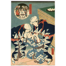 Utagawa Kunisada: Year End Cleaning Day - Chushingura E Kyodai - Artelino