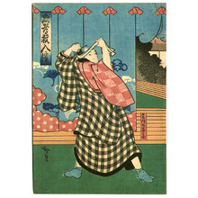 Utagawa Hirosada: Ready to Fight - Kabuki - Artelino