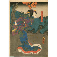 Utagawa Kunisada: Fight in a Garden - Kabuki - Artelino