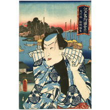 Utagawa Kunisada: Okawa, No. 28 - Edo Meisho Zue - Artelino