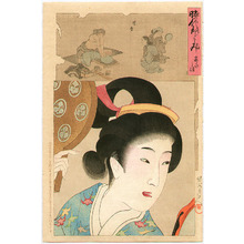 Toyohara Chikanobu: An'ei - Jidai Kagami - Artelino