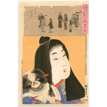 Toyohara Chikanobu: Kan'ei - Jidai Kagami - Artelino