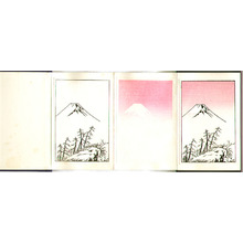 Unknown: Printing Process Mt.Fuji - Artelino