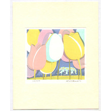 Ikeda Shuzo: Tulips - Artelino
