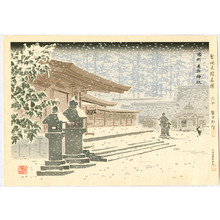 Tokuriki Tomikichiro: Nawa Shrine in snow - Artelino