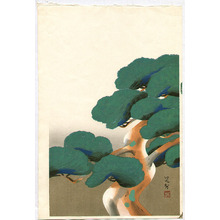 Miwa Chosei: Pine - Artelino