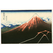 Katsushika Hokusai: Shower below the Summit - Fugaku Sanju-rokkei - Artelino
