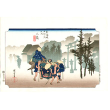 Utagawa Hiroshige: Mishima - Fifty-three Stations of Tokaido (Hoeido) - Artelino