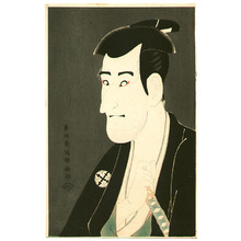 Toshusai Sharaku: Ichikawa Komazo - Kabuki - Artelino