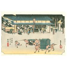 Utagawa Hiroshige: Kusatsu - Fifty-three Stations of the Tokaido - Hoeido - Artelino