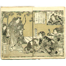 Estampe japonaise "Action Story - E-hon Book" par Utagawa Kunisada, 歌川国貞 (Utagawa II Kunisada)