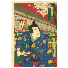 Toyohara Kunichika: Kabuki Scenes - Artelino