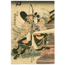 Japanese Print "Tag of Banner - Kabuki" by Utagawa Kunisada, 歌川国貞 (Utagawa Kunisada)