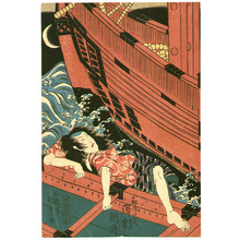 Utagawa Kunisada: Pirate Kezori - Kabuki - Artelino