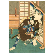 Utagawa Kunisada: Traveller - Kabuki - Artelino