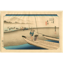 Utagawa Hiroshige: Mitsuke - Fifty-three Stations of Tokaido (Hoeido) - Artelino