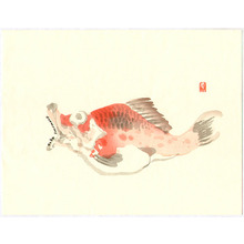 Yokoyama Kazan: Fanged Red Fish - Anko - Artelino