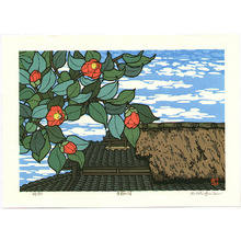 Nishijima Katsuyuki: Camellia in Yoshino - Artelino