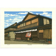 Nishijima Katsuyuki: Junidan-ya Restaurant in Gion - Artelino
