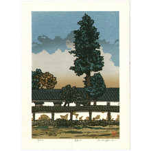 Nishijima Katsuyuki: Tall Tree at Ritto - Artelino