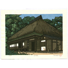Nishijima Katsuyuki: Village House at Nagato - Artelino