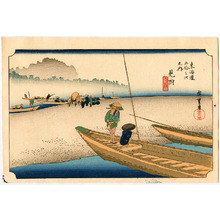 Utagawa Hiroshige: Tokaido Goju-san Tsugi no Uchi - Mitsuke - Artelino