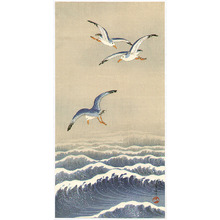 Watanabe Seitei: Seagulls over the Waves - Artelino