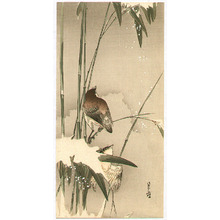 Yoshimoto Gesso: Sparrow and Bamboo - Artelino