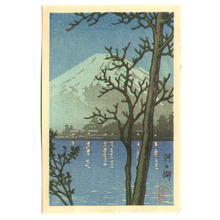 Kawase Hasui: Lake Kawaguchi - Artelino