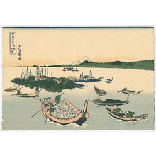 Katsushika Hokusai: Tsukuda Island - Fugaku Sanju-rokkei - Artelino