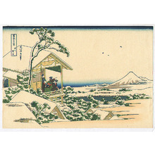 Katsushika Hokusai: Koishikawa - Fugaku Sanju-rokkei - Artelino
