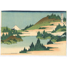 Katsushika Hokusai: Lake at Hakone - Fugaku Sanju-rokkei - Artelino