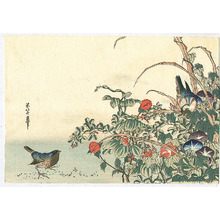 Katsushika Hokusai: Two Birds - Artelino