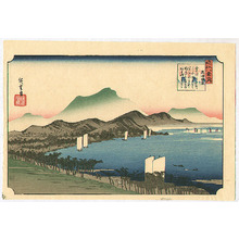 Utagawa Hiroshige: Weather Clearing - Ohmi Hakkei no Uchi - Artelino