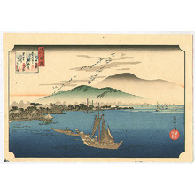 Utagawa Hiroshige: Geese Homing - Ohmi Hakkei no Uchi - Artelino